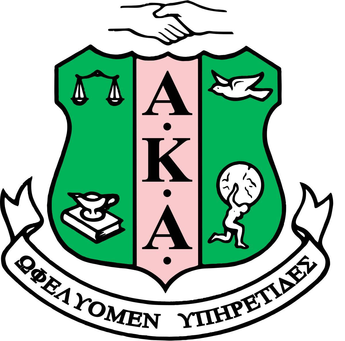 Alpha Kappa Alpha Shield